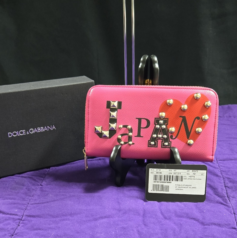 NWT 🔥Rare🔥 Dolce & Gabbana Vibrant Pink Japan Exclusive Studded Zip Wallet